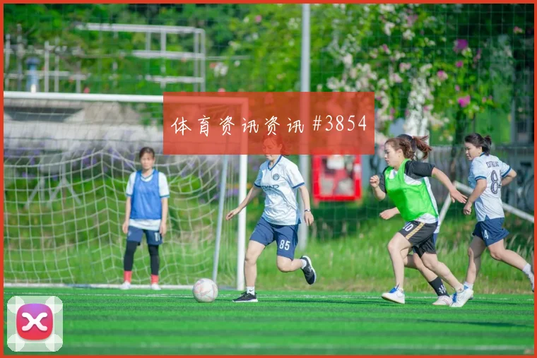 2026世界杯乌兹别克斯坦vs哥伦比亚人员调整